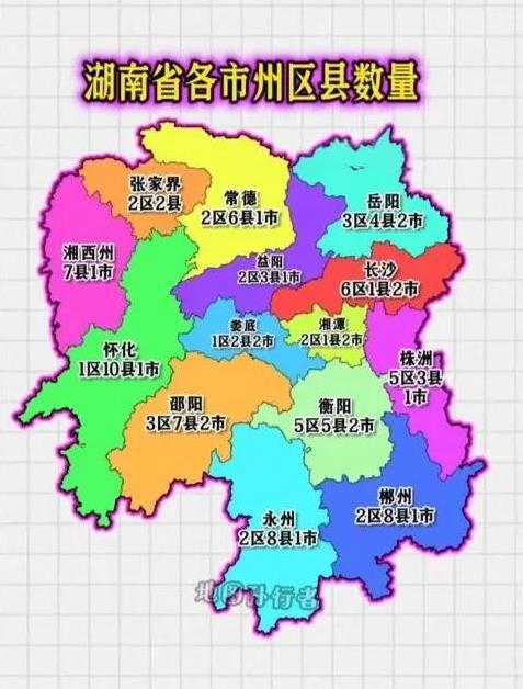 湖南，这次稳了！
据官方消息，国务院将2029年十六届全国运动会的举办权交给了湖