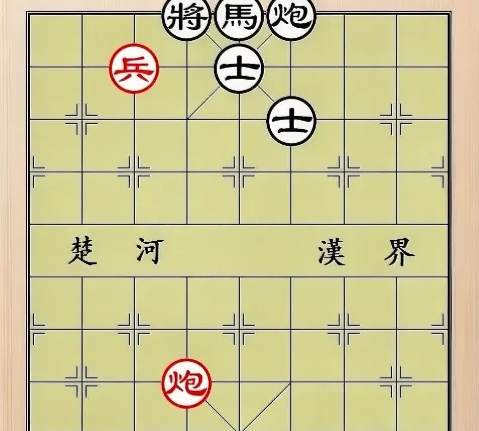 这是天方夜谭吗？明明红棋孤炮无架，寡兵已老，基本上丧失了战斗力。可出题人却要求红