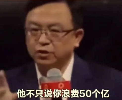 为何当年那么多人要造车，王传福唯独劝雷军不要造车？

王传福说雷军造车损失50个
