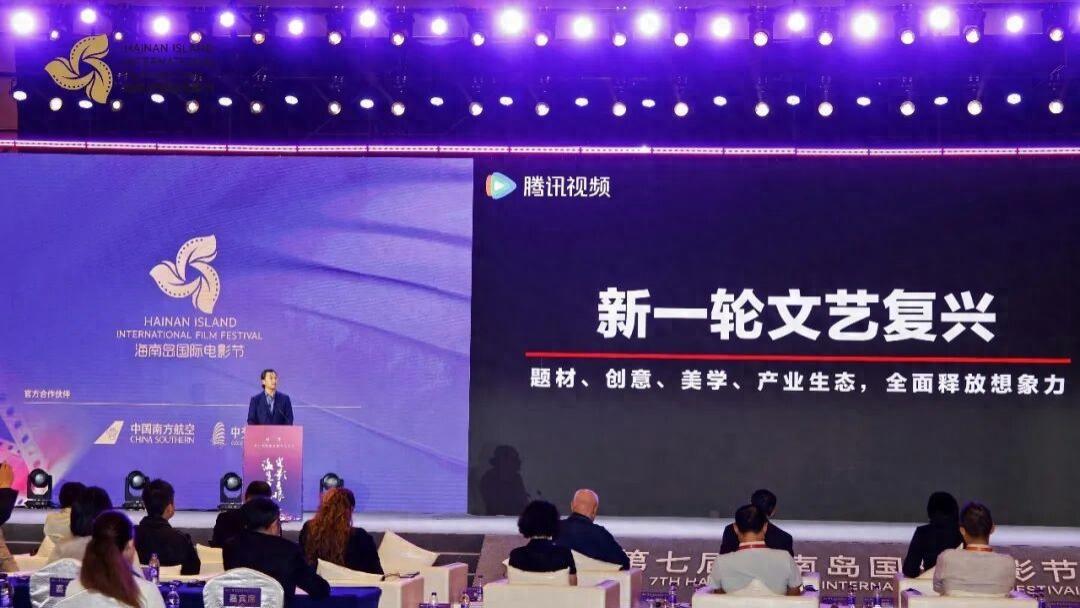 AI掀起影视创作权再分配，腾讯视频广发“英雄帖”