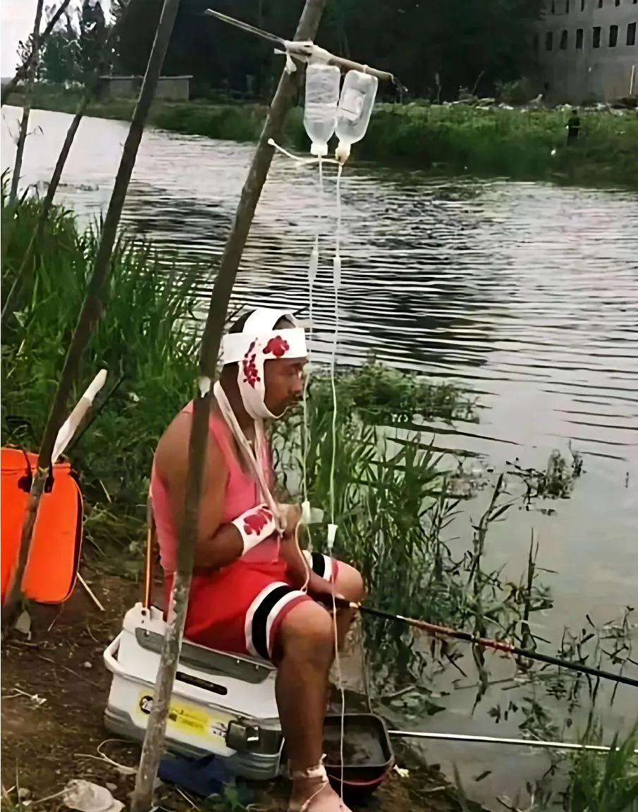 这鱼非钓不可吗？