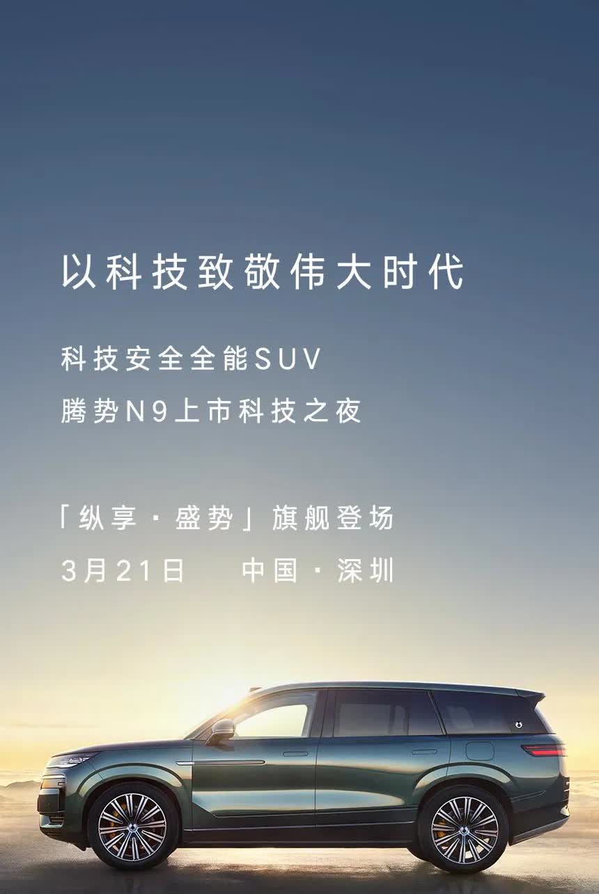 长城每卖一辆车赚12800元；
吉利每卖一辆车，赚11100元；
理想每卖一