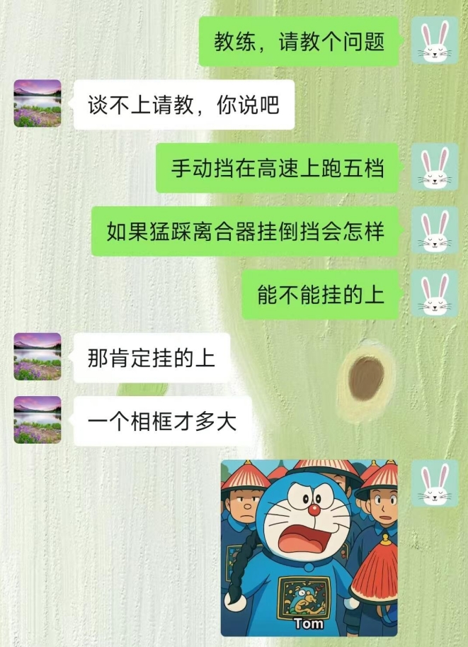 确实也是相框没多大