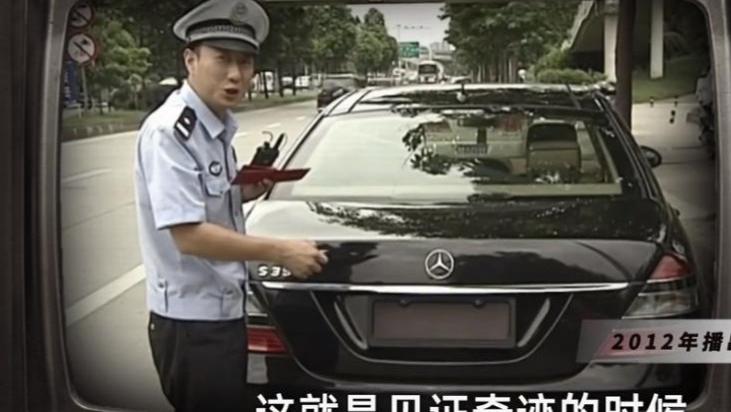 那些年，关于奔驰666的那些事儿