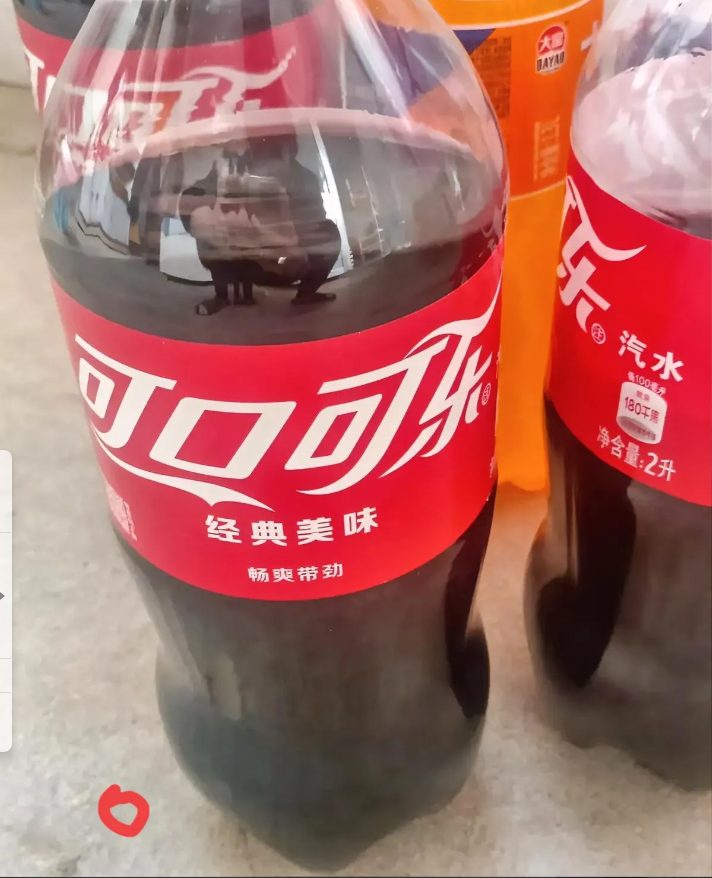 崩溃！3瓶可乐卖11.5元 顾客扭头就走！我失眠一整夜…
 
救命！今天被顾客的