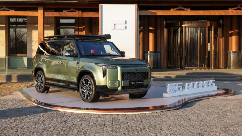 极石ADAMAS上市，限时售价33.49-34.49万元