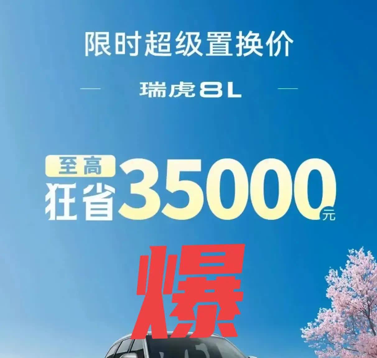 现在，汽车界最流行的一段话：

三年不换车——买美系；
六年不换车——买韩