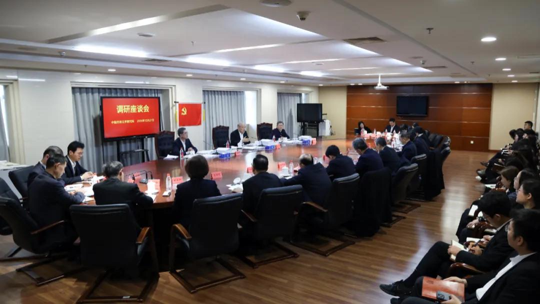 应用法学研究：天地更宽 基础更牢