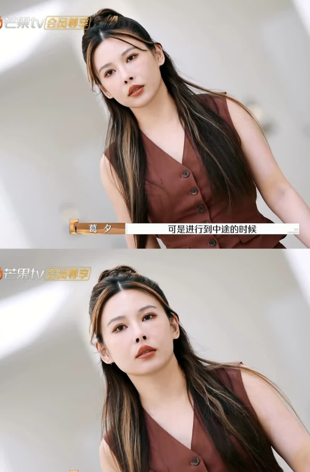 网红留几手和老婆葛夕的瓜，妥妥的豪门生活反转剧。
当年结婚，他代言费2000万