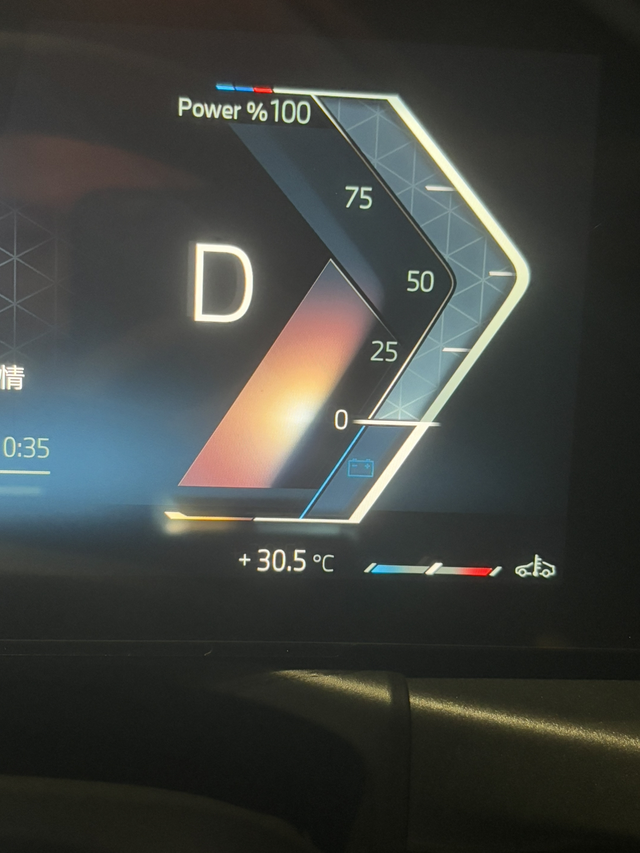 请问这个表是什么
这个能量百分百是啥，这个表是代表转速的吗，还有松油门指针拉到最