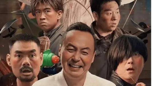 电影《陈翔六点半之疯狂代号》高清完整版在线观看 剧情片- VS影院_《陈翔六点半之疯狂代号》 完整版