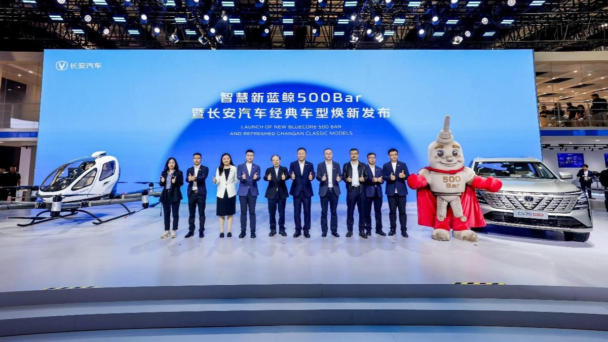 长安汽车经典车型焕新新蓝鲸500Bar，领先合资一年！
