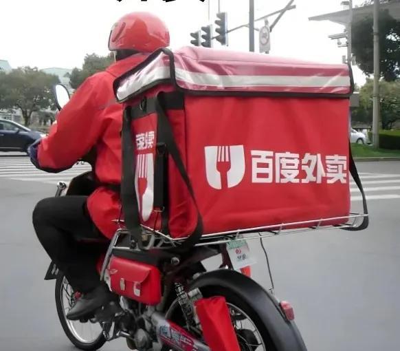 京东不会走百度的老路吧？看看当年的百度外卖是怎么垮的！
2016年春节，百度给外