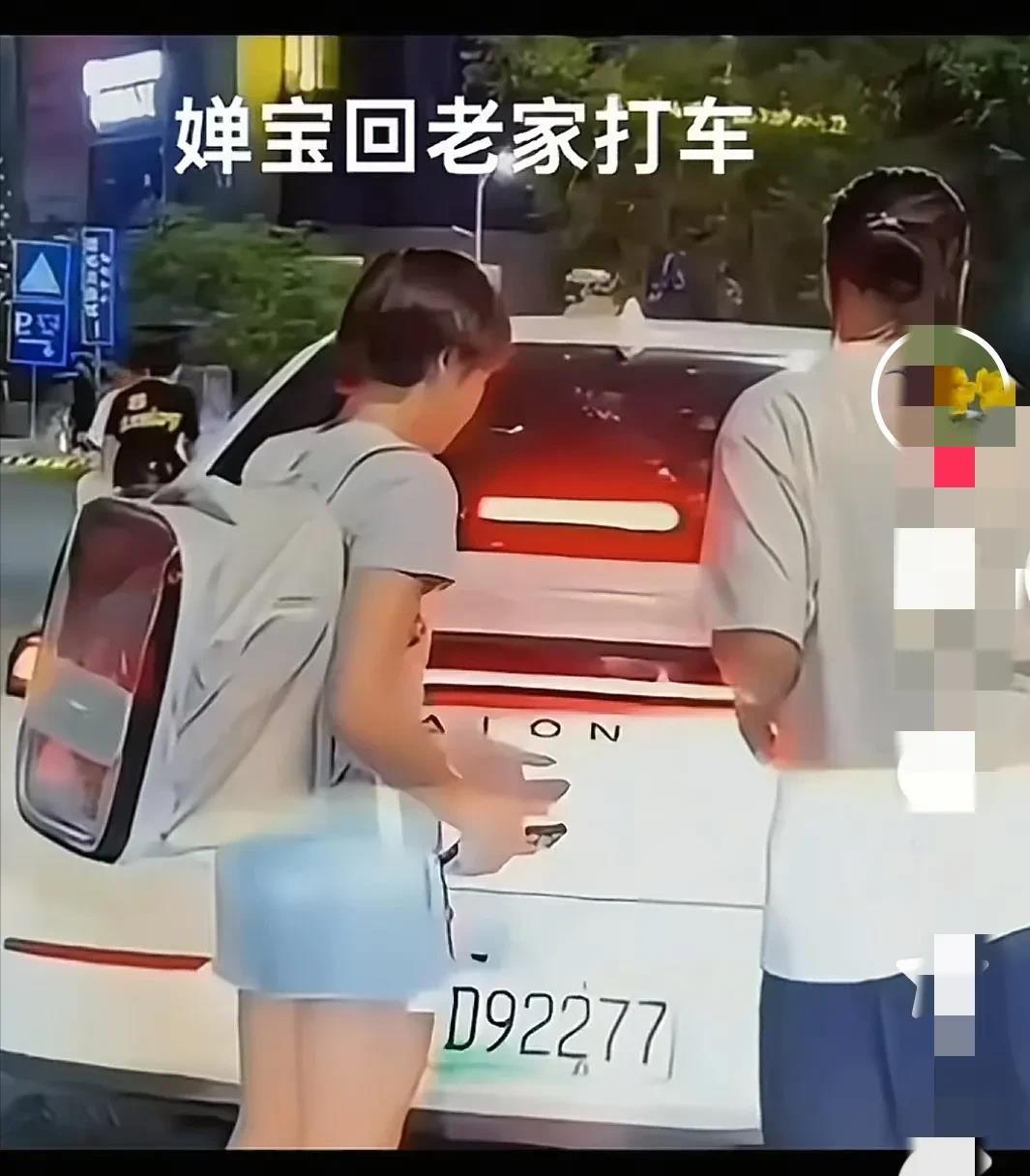 广东的出租车司机火了，原因是他载了全红婵回家。在深夜的时候，他载了一个全红婵，带