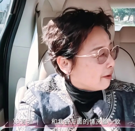 黄圣依的妈妈说：“我年轻的时候有一个对我很好的男朋友，但最后因为他想跟我一起去旅