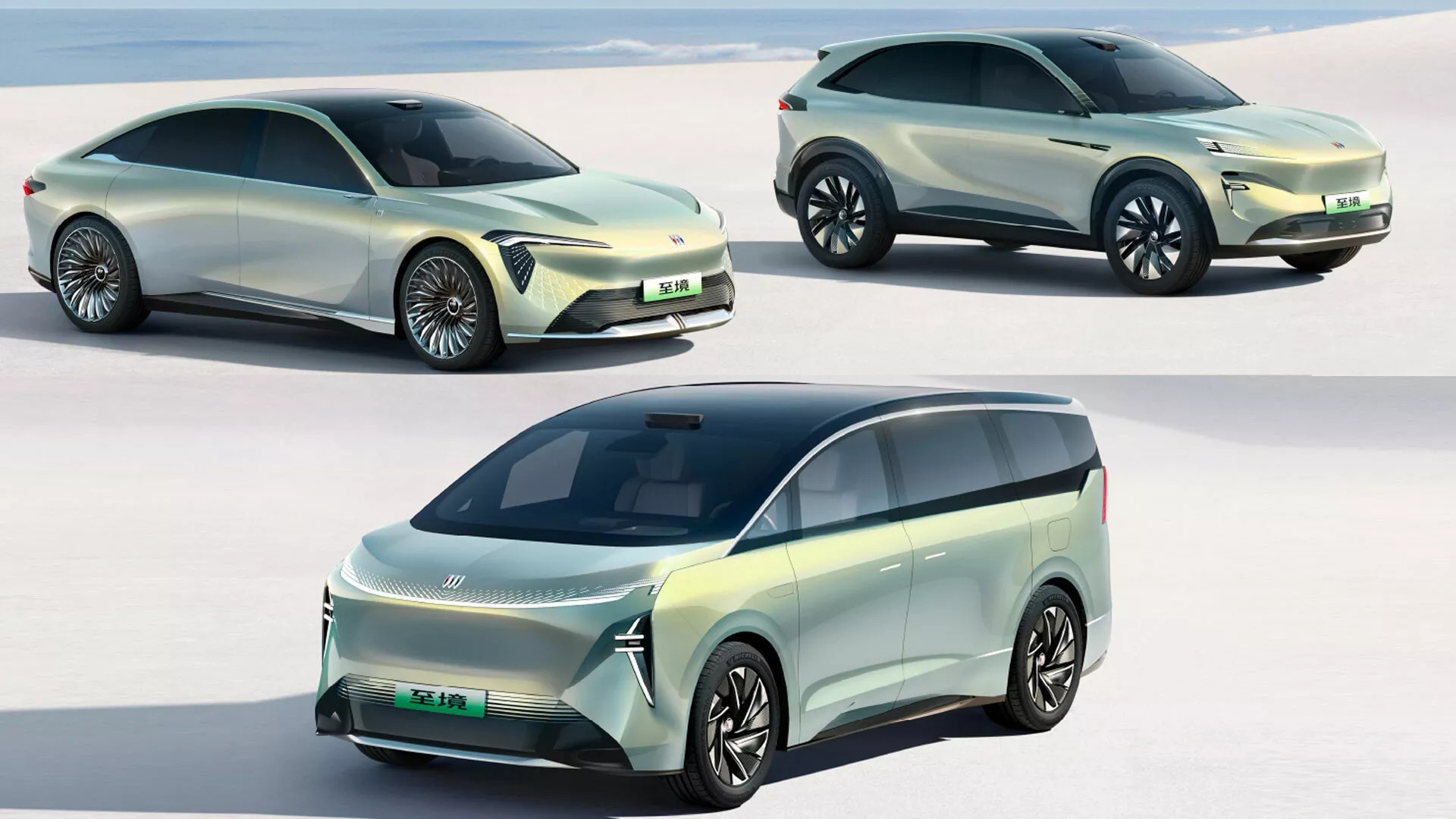 别克新子品牌预告首款轿车 但这不是给所有人的