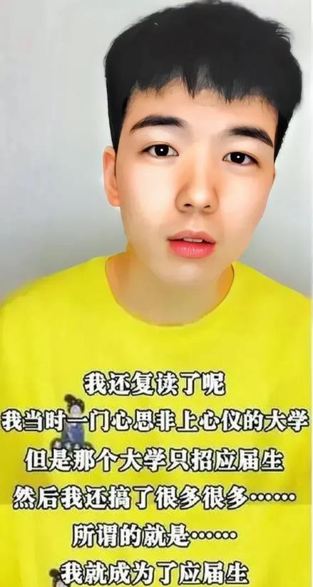 演员那尔那茜的未来会如何，其实有一人的结局可以参照。
        那尔那茜的