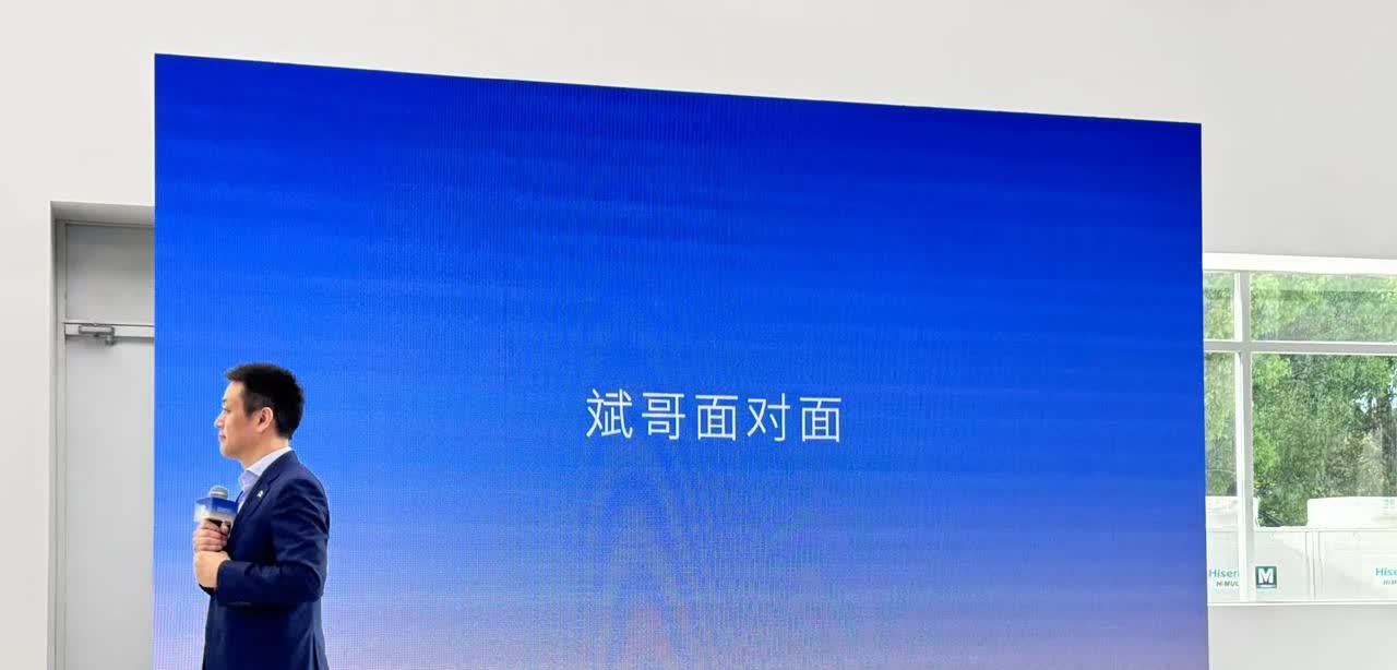 蔚来李斌：我们最近的销售势头不仅仅是政策问题，而是我们做了很精细的组织变革，不是