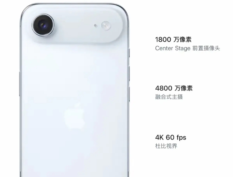 iPhone Air确实是only Apple can do，国产厂商做不到！