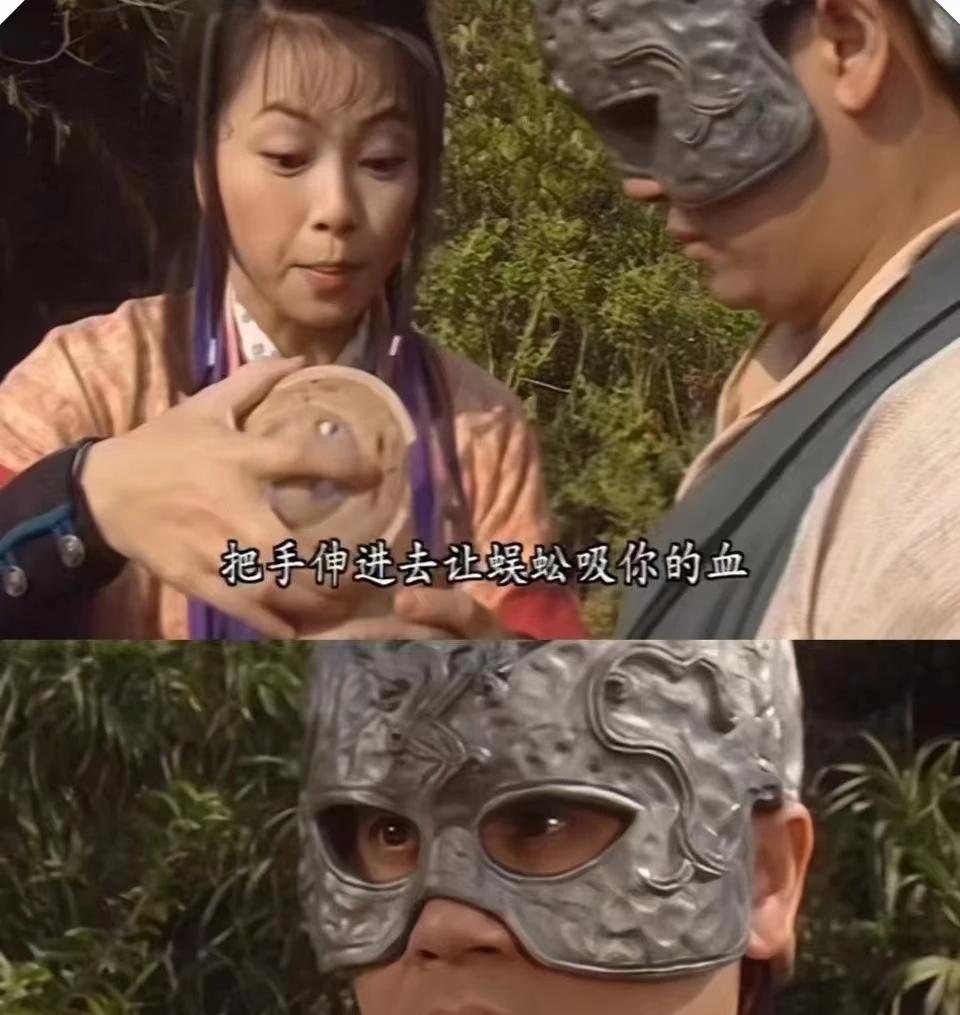 | 潘金莲·阿紫 |
如果把潘金莲换成星宿派阿紫，武松早就死翘翘了。
要想干掉武