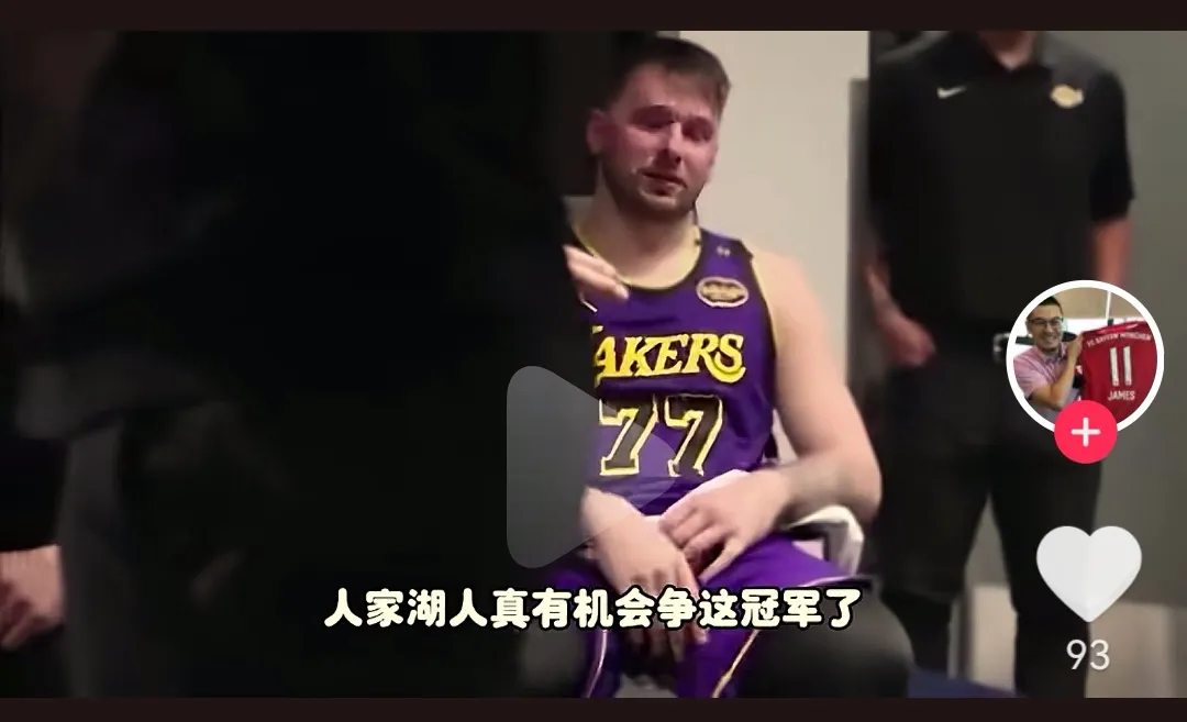 杨毅是走在打脸的路上越走越远了。
赛季开始前信口开河，说湖人既然把布朗尼招来了，