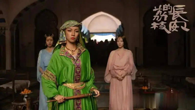 这那尔那茜也太不好看了，长安的荔枝里面完全被身边的婢女完爆，这是多好的资源啊！