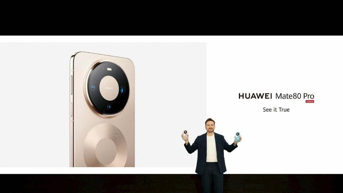 Now is Your Run！华为Mate 80 Pro重返海外，运动健康生态再进化！