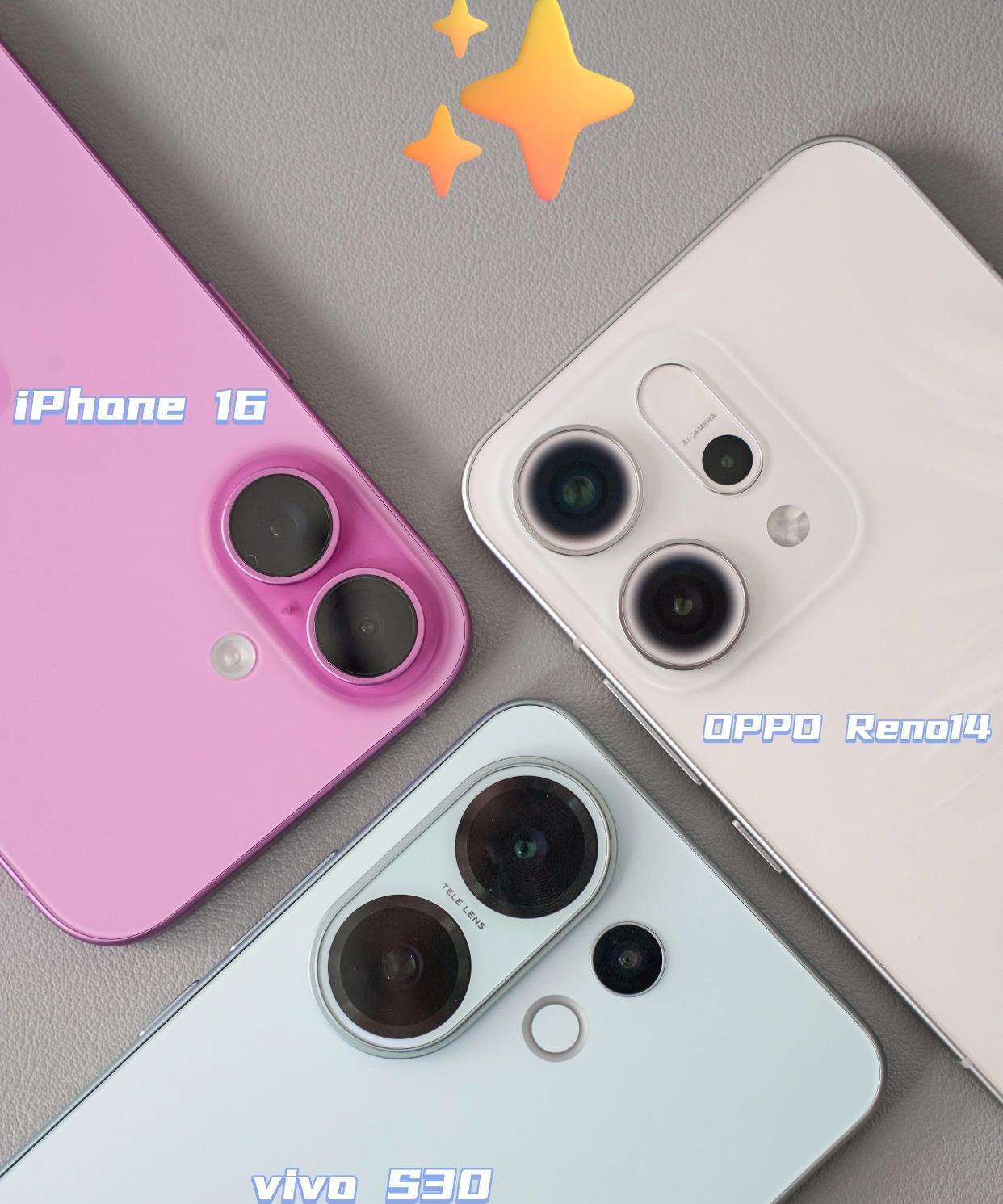 是谁在说OV新机比iPhone16好看！？
还有一点比较特别的，那就是Reno1