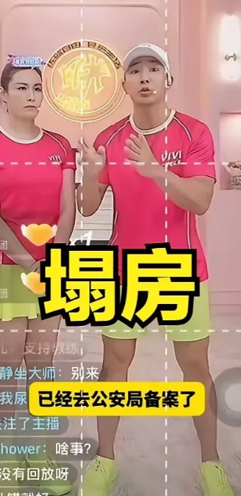 刘畊宏的塌房是必然的结果
他不是变了
或许他本来就是这样
刘畊宏的运气很好，遇见