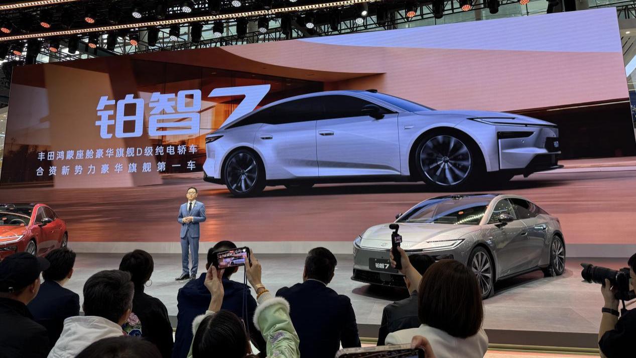 20万级豪华价值上探！铂智7定义豪华D级纯电轿车新标准