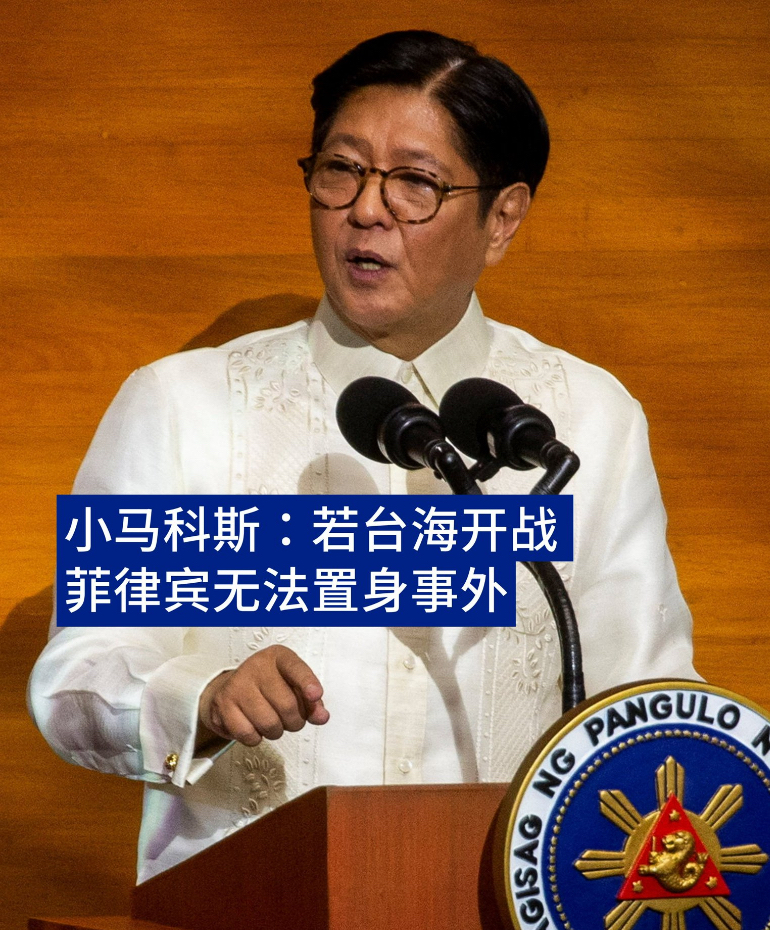 德国之声今日报道称，菲律宾总统小马科斯本周访问印度，并于周三（8月6日）接受印度