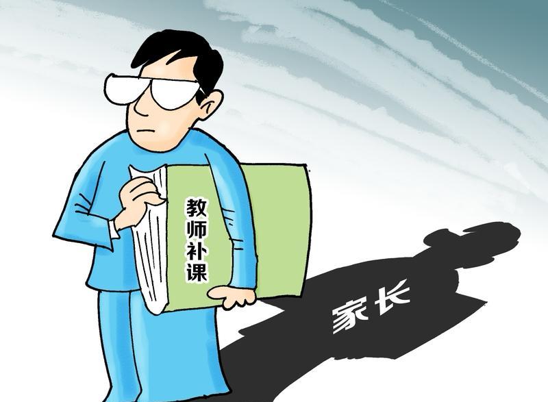 私立学校为招聘优秀教师什么手段都用上了，他们直接给老师一笔安家费，同时也把一直到