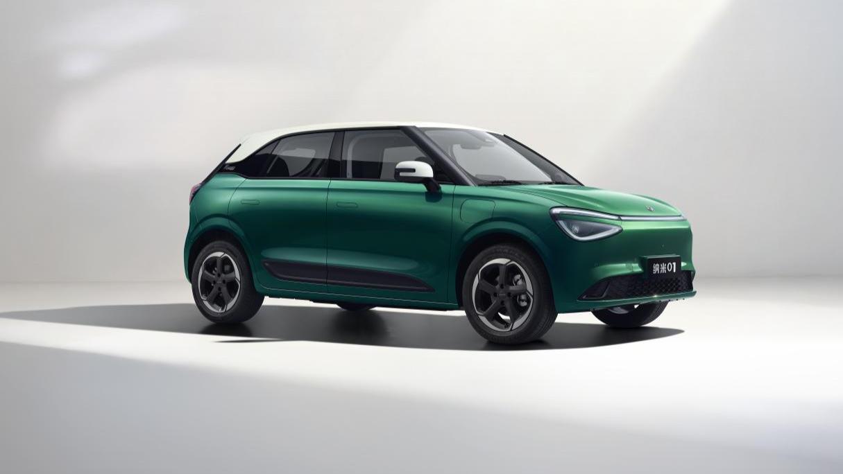 定档10月16日！东风奕派双车焕新上市，提供更多出行选择