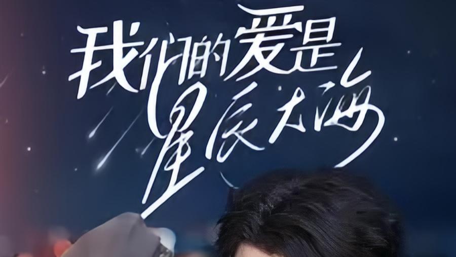 短剧《绝世圣手》完整版全 84 集免费看资源，绝世圣手有何传奇？