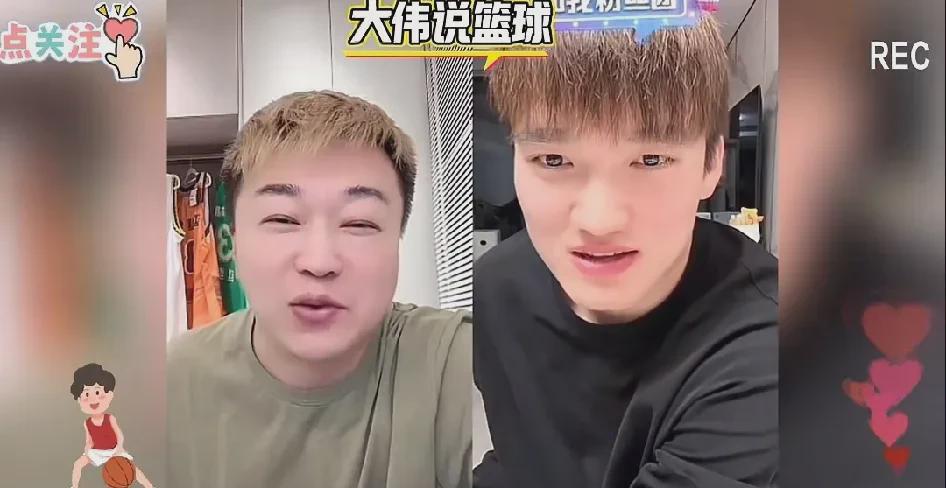 辽宁男篮三冠王之后，球员们各奔东西？

周俊成：自由球员，据说成为网络红人
