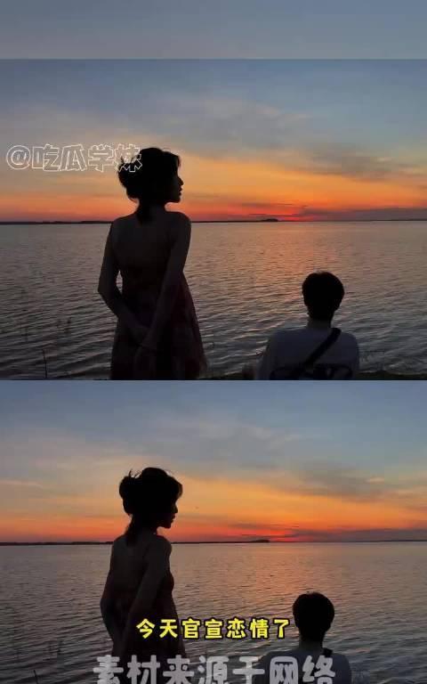 鹿角和陶白白不是刚离婚吗？怎么都有现仼了，而且说话还这么轻浮“都说旺角旺夫，我先