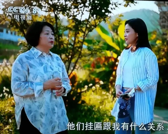 《我的后半生》：丽娜爸妈一起生活了40多年，老了却要离婚，只因身后事。
刘得宝的