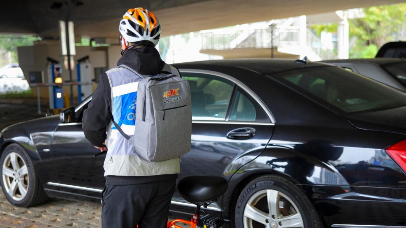 车辆年检避坑指南：别花冤枉钱！这 4 个项目可以免检