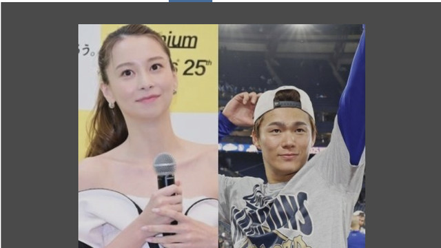 2025年MLB世界大赛MVP得主山本由伸陷"交往疑云"，引发热议