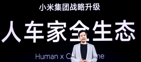 雷军没有说谎！

余承东这回是真把桌子掀了 华为问界M5Ultra直接杀到22.