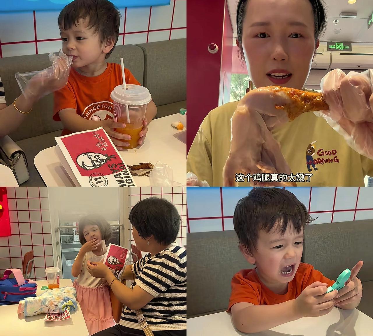 小黄带娃去吃KFC！外婆在就是好，小凯文都有人投喂了，安露西看外婆喂弟弟，她也要