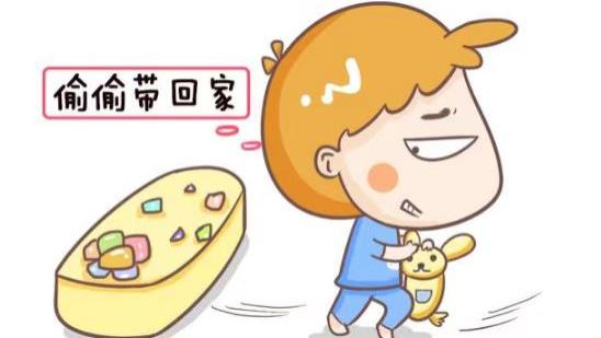 宝宝爱“拿”别人东西？宝妈们不要苦恼，巧妙引导有妙招儿！