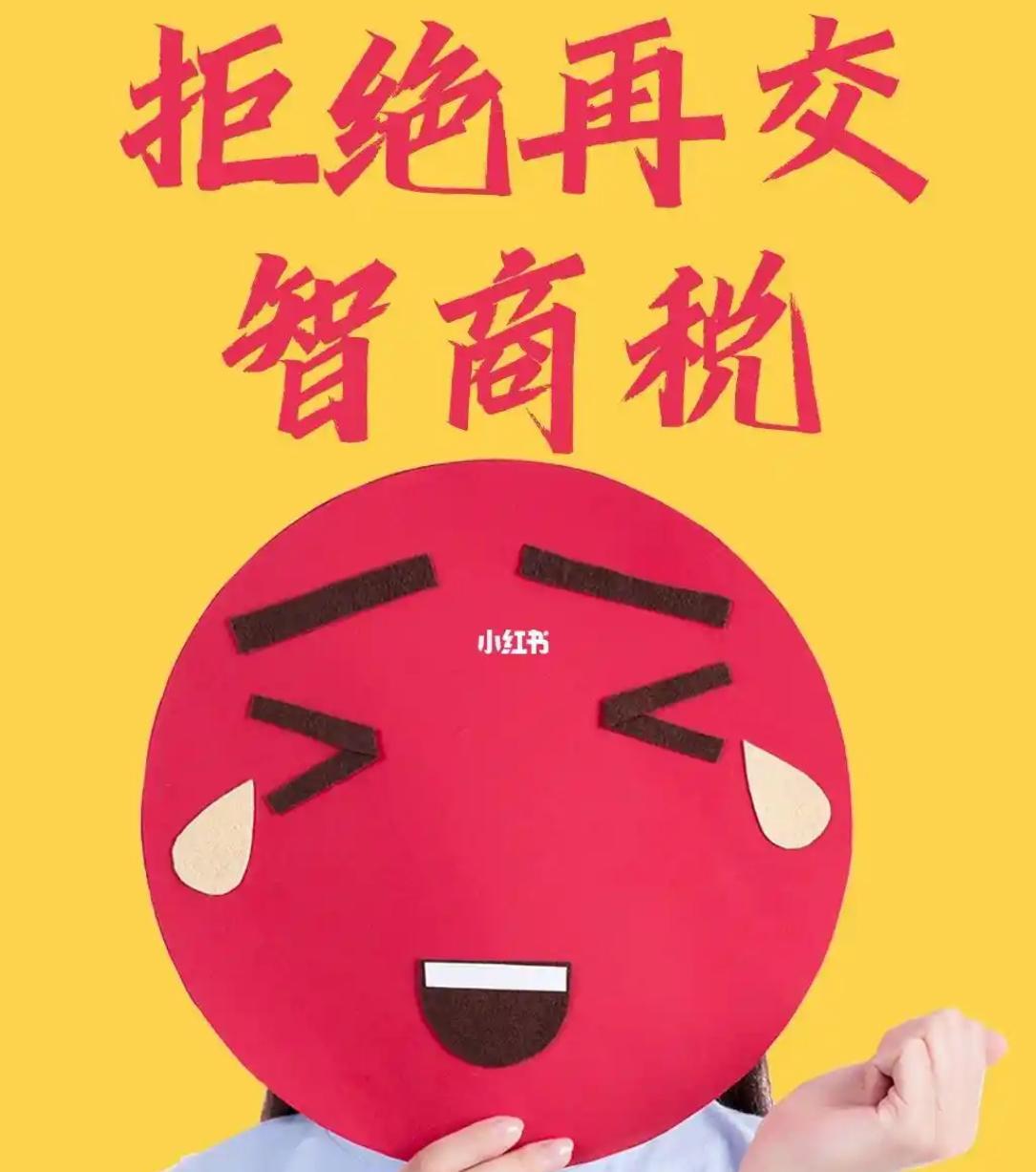 我用10年验证了，眼霜其实就是智商税！
我从25岁开始使用眼霜，其实那个时候年轻