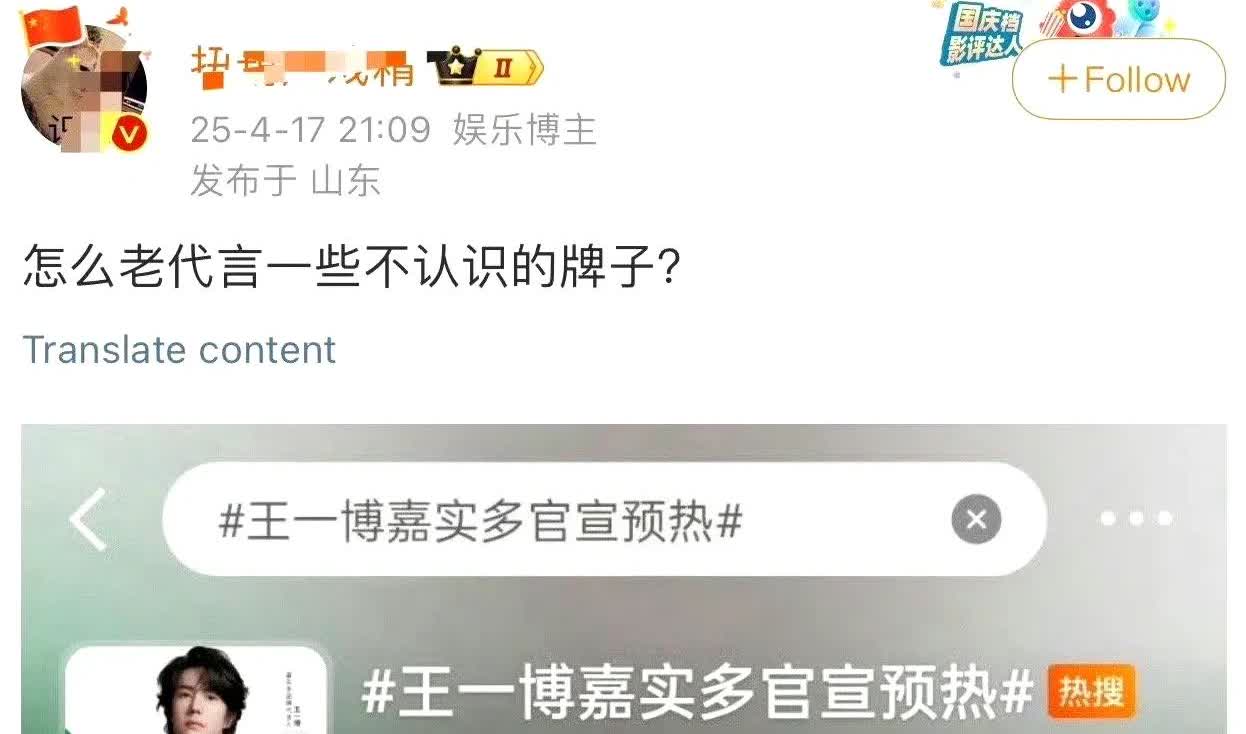 这货但凡是家里买得起摩托车都不能说这话！
当然这句话也确定了他最多是个自行车用