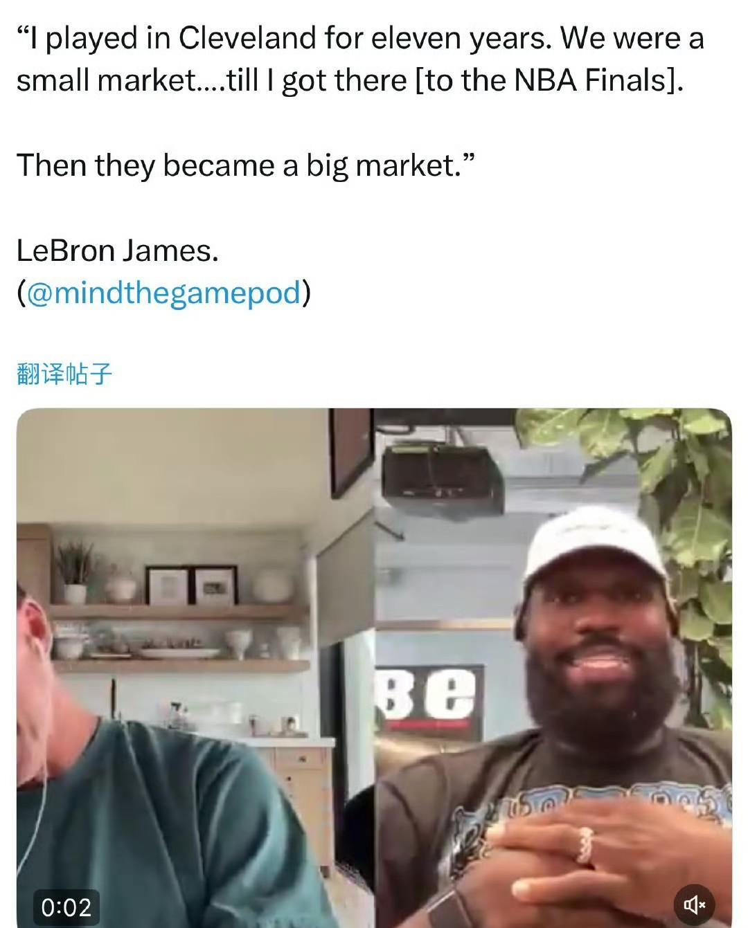 没错，就是我改变了克利夫兰！！！詹姆斯播客节目继续播出！
最近詹姆斯的播客节目也