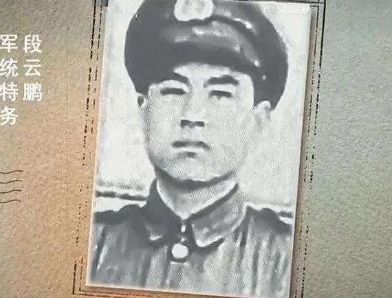 1954年，飞贼段云鹏落网，毛主席知道后，忍不住调侃道：“这家伙不是号称‘飞贼’