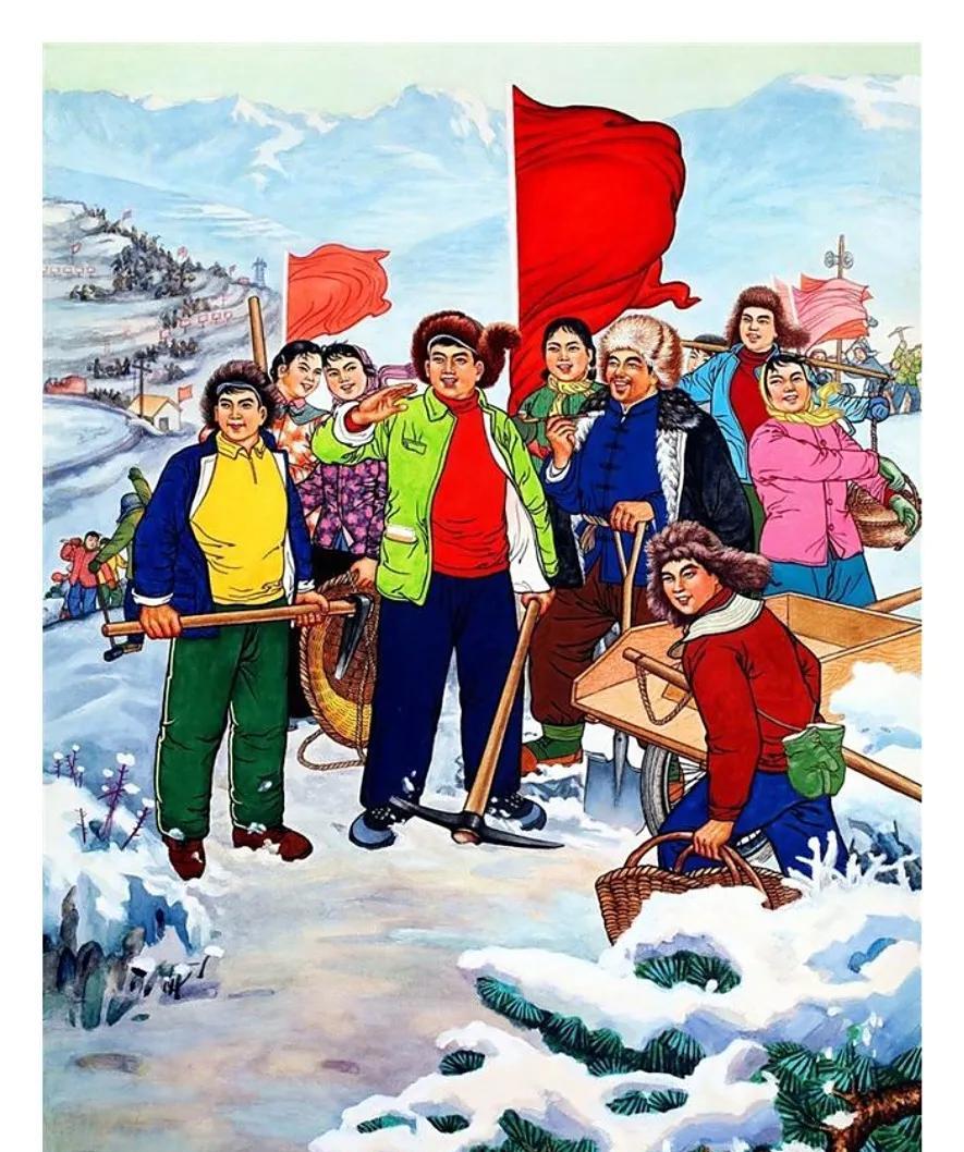 [赞]荒山变良田！[赞]                   《热火朝天，雪中开