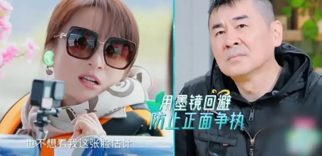 有一次蒋勤勤和陈建斌吵得很凶，两人冷战了一个星期谁都没搭理对方。陈建斌每天就戴个