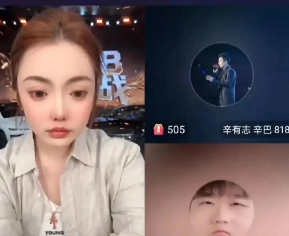 罕见画面蛋蛋直播间同时连麦师傅辛巴，师兄赵梦澈！
           蛋蛋哭诉