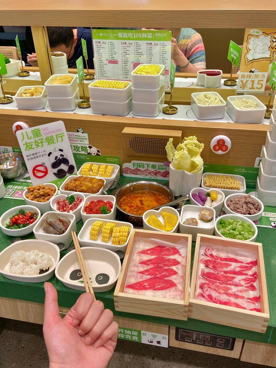 长沙河西！！我愿称它为一人食穷鬼快乐屋！！